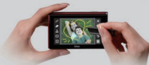 NIKON COOLPIX S2500 - Paint Function - 1