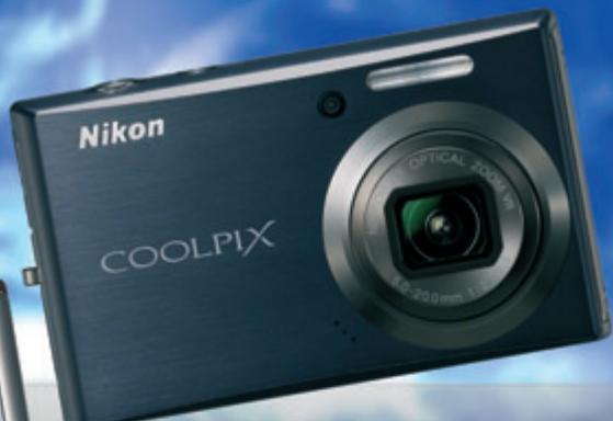 NIKON COOLPIX S2500 - 2