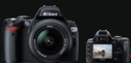 NIKON COOLPIX S2500 - Nikon Digital SLR — Further quality, faster response, exciting new potential - 7