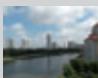 NIKON COOLPIX S2500 - Panorama Assist - 4