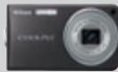 NIKON COOLPIX S2500 - COOLPIX ACCESSORIES - 16