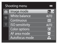 NIKON COOLPIX S3100 - Switching Between Tabs in the Menu Screen - 1