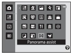 NIKON COOLPIX S3100 - Shooting for a Panorama - 2