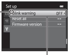 NIKON COOLPIX S3100 - The MENU Button - 3
