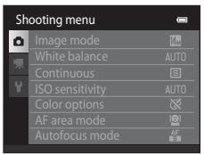 NIKON COOLPIX S3100 - Press the multi selector - 1