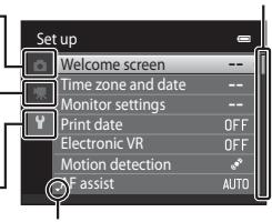 NIKON COOLPIX S3100 - The MENU Button - 2