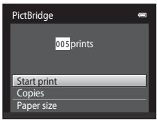 NIKON COOLPIX S3100 - Choose Start print and press the OK button. - 1