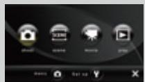 NIKON COOLPIX S6100 - The cutting edge of elegant design and intuitive operation - 2