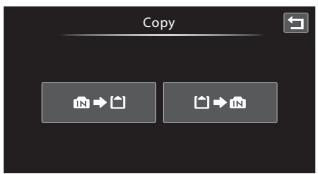 NIKON COOLPIX S80 - Tap a destination option to which pictures are copied in the copy screen. - 1