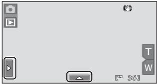 NIKON COOLPIX S80 - Motion Detection - 3