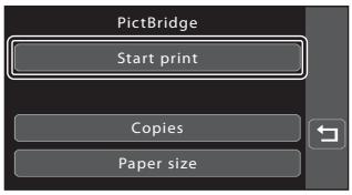 NIKON COOLPIX S80 - Tap Start print. - 1