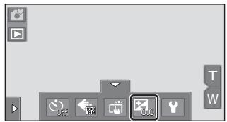 NIKON COOLPIX S80 - Changing Brightness Using Exposure Compensation - 1
