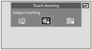 NIKON COOLPIX S80 - Tap (subject tracking). - 1