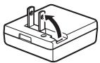 NIKON COOLPIX S80 - Prepare the Charging AC Adapter EH-68P. - 1