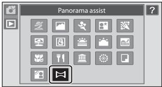 NIKON COOLPIX S80 - Tap Panorama assist. - 1