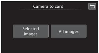 NIKON COOLPIX S80 - Tap a copy option. - 1