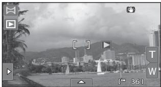 NIKON COOLPIX S80 - Frame the first portion of the panorama scene and take the first picture. - 2