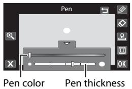 NIKON COOLPIX S80 - Erase Paint Tool Additions - 1