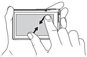 NIKON COOLPIX S80 - Spreading/pinching - 3