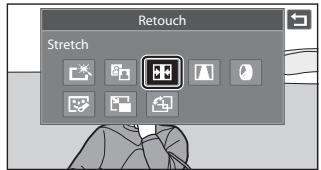 NIKON COOLPIX S80 - Stretch: Stretching Pictures - 2