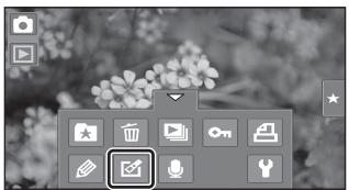 NIKON COOLPIX S80 - Quick Retouch: Enhancing Contrast and Saturation - 1