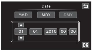 NIKON COOLPIX S80 - Daylight Saving Time - 3