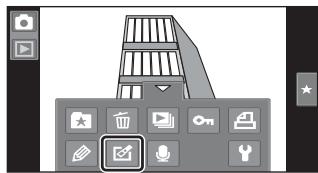 NIKON COOLPIX S80 - Perspective Control: Adjust a Sense of Perspective - 1
