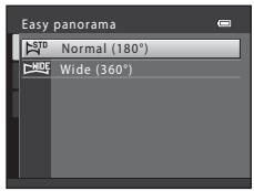 Easy panorama STD Normal (180°) MDE Wide (360°)