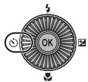 NIKON COOLPIX P510 - Press  (self-timer) on the multi selector. - 1