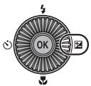 NIKON COOLPIX P510 - Adjusting Brightness (Exposure Compensation) - 1