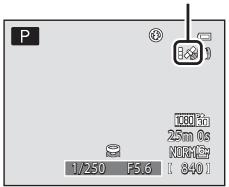 NIKON COOLPIX P510 - GPS Reception Indicator - 1
