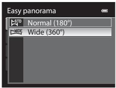 NIKON COOLPIX P510 - Taking Pictures with Easy Panorama - 2