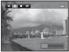 NIKON COOLPIX P510 - Viewing Easy Panorama (Scroll) - 2