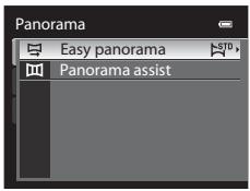 NIKON COOLPIX P510 - Taking Pictures with Easy Panorama - 1