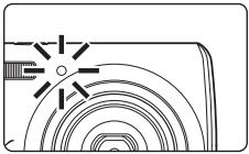 NIKON COOLPIX S225 - Press the shutter-release button the rest of the way down. - 3