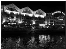 NIKON COOLPIX S225 - Night landscape - 2