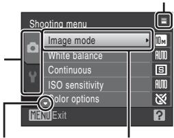 NIKON COOLPIX S225 - The MENU Button - 2
