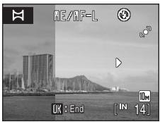 NIKON COOLPIX S225 - Press the Ⓞ button when shooting is complete. - 1