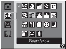 NIKON COOLPIX S225 - Setting the Scene Mode - 3