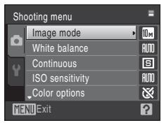 NIKON COOLPIX S225 - Switching Between Tabs - 1