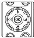 NIKON COOLPIX S225 - Use the multi selector to choose the desired language and press the OK button. - 1