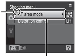 NIKON COOLPIX S225 - The MENU Button - 3
