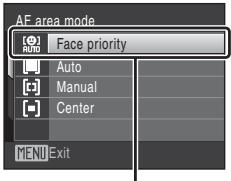 NIKON COOLPIX S225 - The MENU Button - 5