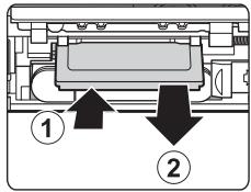NIKON COOLPIX S225 - Removing Memory Cards - 1