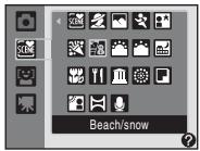 NIKON COOLPIX S225 - For the Menu Screen - 2