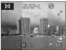 NIKON COOLPIX S225 - Taking Pictures for a Panorama - 7