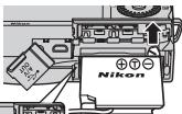 NIKON COOLPIX S6500 - Accessoires optionnels - 2