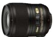 NIKON D60 - Révélez la beauté dans ses - 1