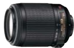 NIKON D5000 - Zoom avec téléobjectif moyen pour les sports et la nature (avec VR) - 1