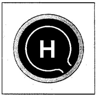 FAURE CVH210M - Témoins lumineux de chaleur résiduelle - 2